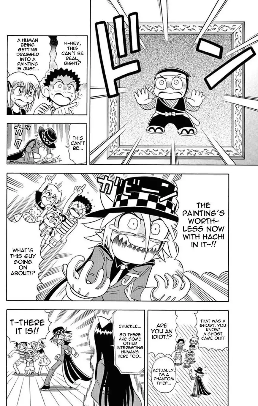 Kaitou Joker Chapter 22 11